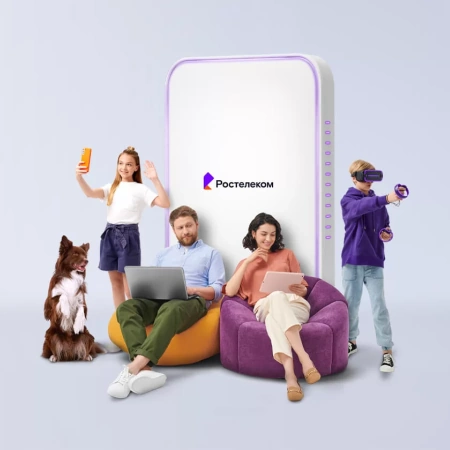 Технологии выгоды Ростелеком в&nbsp;село Глушинка (Алтайский край)