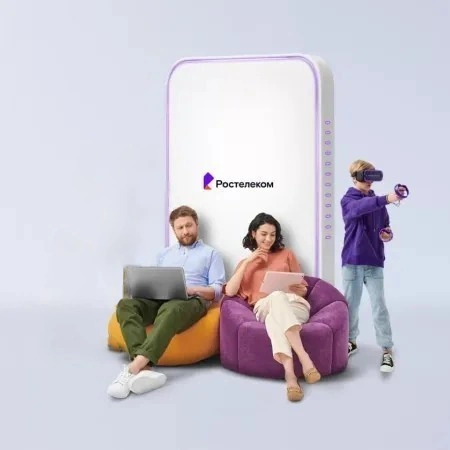 Технологии развлечения Ростелеком в&nbsp;село Глушинка (Алтайский край)