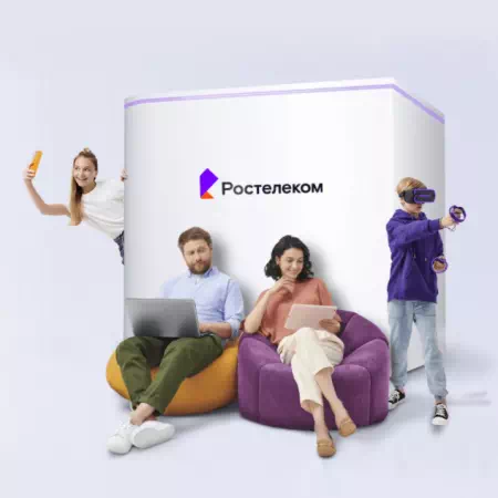 Технологии доступа Ростелеком в&nbsp;село Глушинка (Алтайский край)